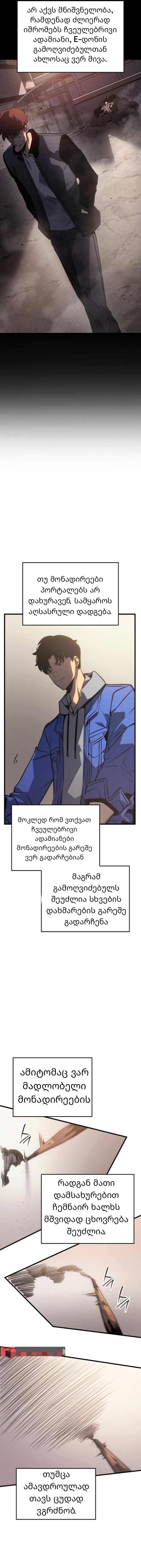 Page (15)